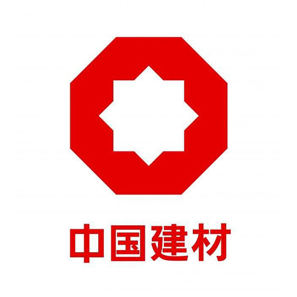 中國建(jian)材