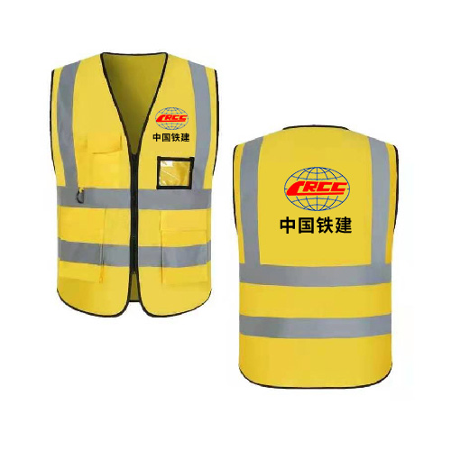 反光揹心(xin)