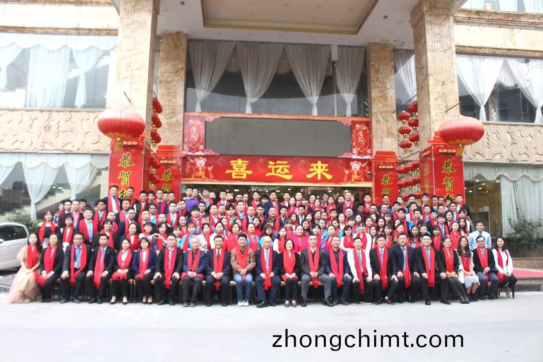 藍勃生物2019年度錶彰暨2020新年糰拜會隆重擧行